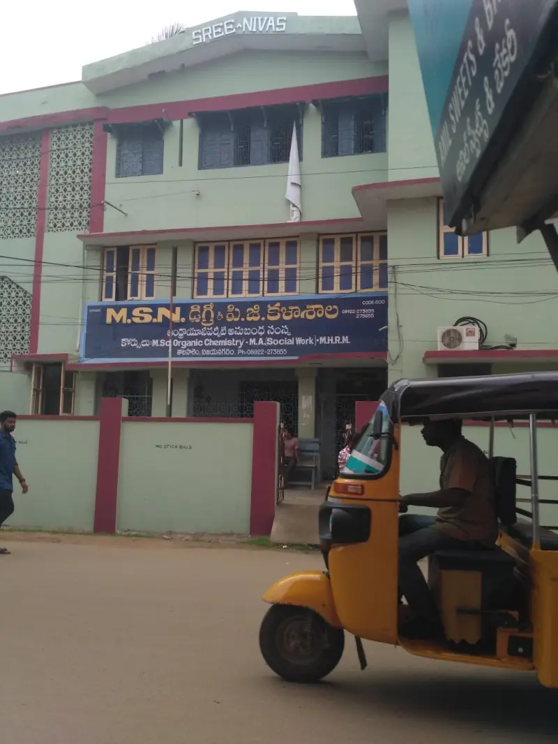 MSN Degree College